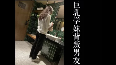完美身材来酒店挨操！