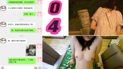 很难攻顶（完整版看简界）