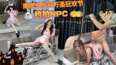 太美了！【陌陌探探过时了，看视频中的水印